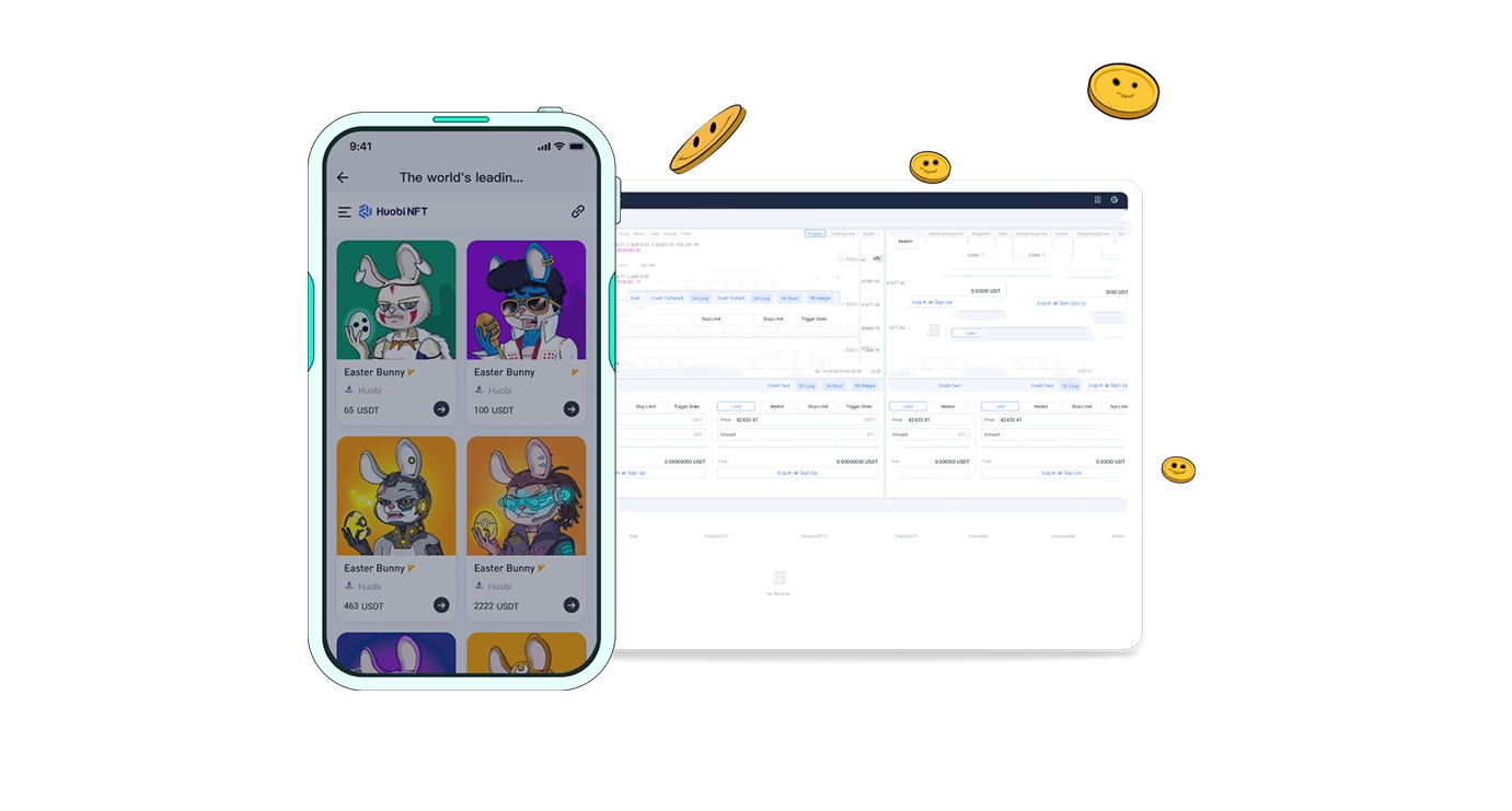 易 欧交易所app官方版